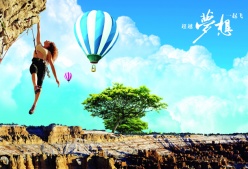 材料公司画册新产品PSD