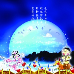 七夕牛郎织女PSD素材
