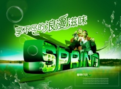春季促销海报psd模板