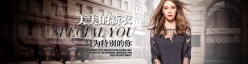 淘宝女装海报设计PSD素材