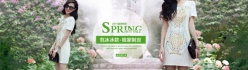 淘宝春季女装海报设计