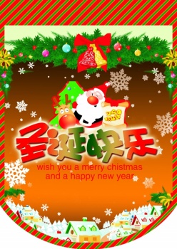 圣诞快乐源文件素材