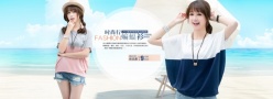 时尚蝙蝠衫淘宝女装海报