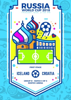 世界杯足球创意海报设计
