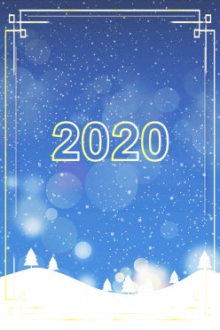 2020年海报背景ps素材