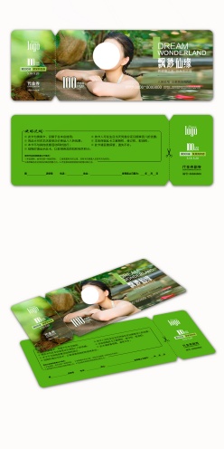 度假酒店代金券