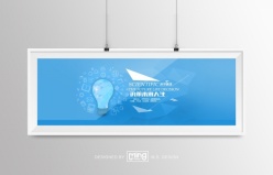 教育网站介绍海报