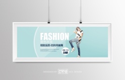 夏季时尚女裤banner