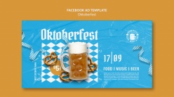 啤酒节广告横幅模板设计PSD