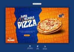 超级美味披萨宣传广告
