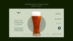 啤酒宣传横幅广告模板