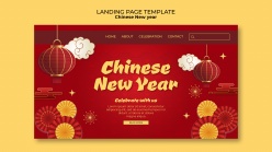 中国新年网页模板源文件