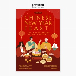 中国新年手绘插图海报设计