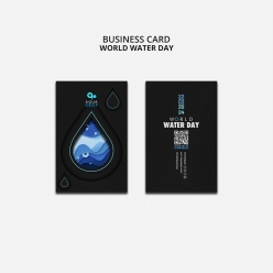 世界水日主题商务卡片模板