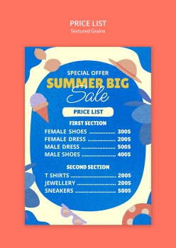 夏日促销价目表PSD分层素材