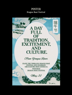 端午节宣传海报设计素材