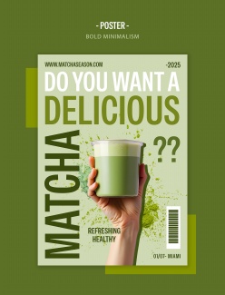 绿色鲜榨果汁饮料海报源文件设计