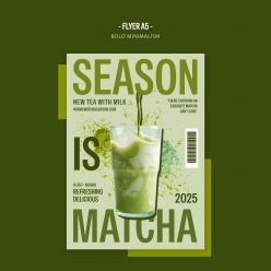 绿色抹茶宣传单页A5素材