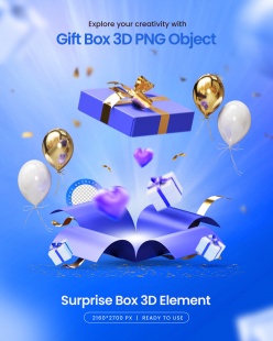 3D立体风格礼盒元素PSD分层素材