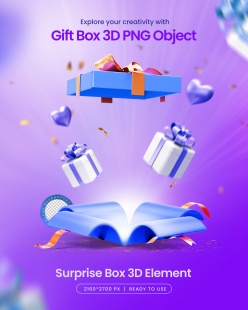 3D立体风格礼盒ps素材