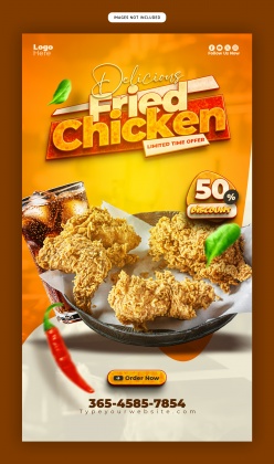 香酥鸡腿竖版美食海报PSD素材