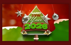 2026年元旦跨年横幅设计