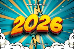 2026年数字艺术字分层PSD素材