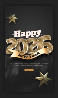 2026新年快乐竖版海报PSD模板设计