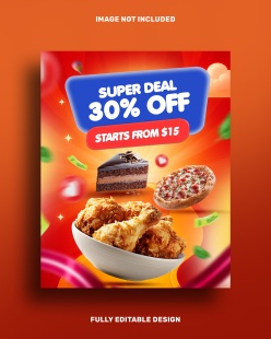 蛋糕披萨鸡腿美食折扣海报设计