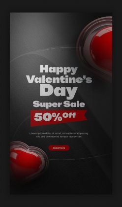 情人节超级大促竖版海报设计