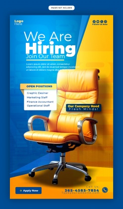 招聘面试竖版海报PSD模板