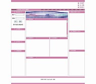 网站模板HTML