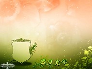 非主流背景模板下载PSD