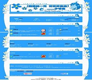94KK论坛 蓝色野人