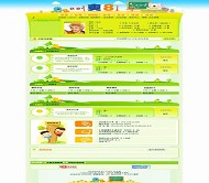94KK论坛 快快爽8