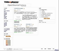 Joomla video模板