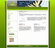 Joomla jj_absolute