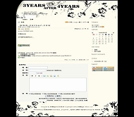 PJBlog2 四年又三年