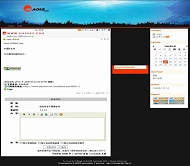 PJBlog2 M@o18