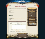 PJBlog2 ring