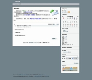 PJBlog2 i-Macromedia