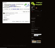 PJBlog2 齿轮