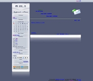 PJBlog2 键盘·舞Ⅶ