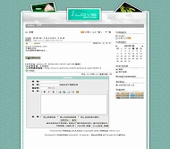 PJBlog2 我爱2008 v2