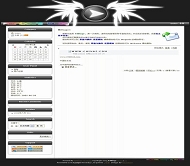 PJBlog2 守护