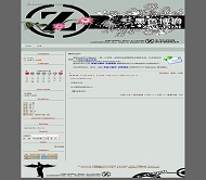 PJBlog2 黑色博爵