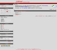 PJBlog2 SXQ2007