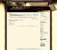 PJBlog2 杰出经典