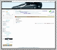 PJBlog2 白色简单