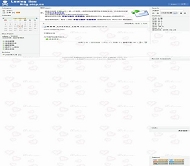 PJBlog2 Nan